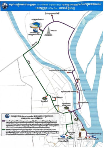 自5月5日至6月9日，金边市区增设两条公交车专线，以东运会及东残会期间...